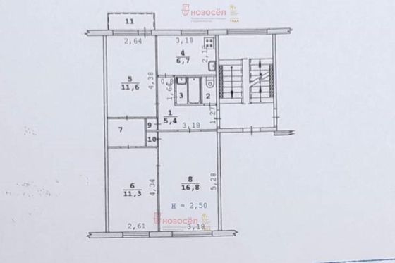 Продажа 3-комнатной квартиры 59 м², 3/5 этаж