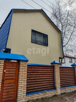 Продажа дома, 48,4 м², с участком 5,2 сотки