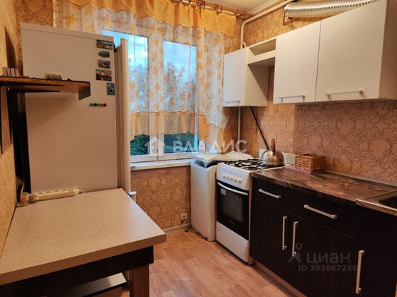 Продажа 2-комнатной квартиры 44,1 м², 4/5 этаж