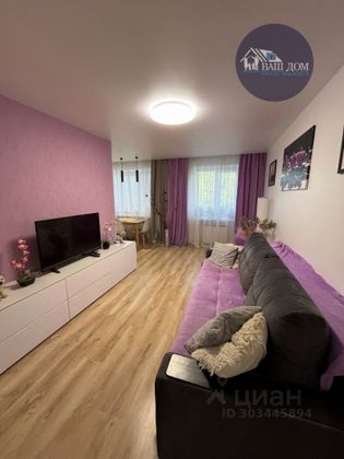 Продажа 4-комнатной квартиры 96 м², 5/5 этаж