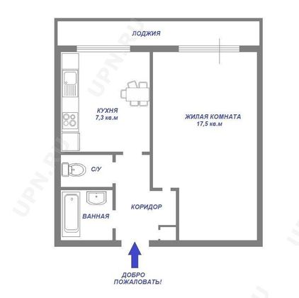 Продажа 1-комнатной квартиры 34 м², 5/9 этаж