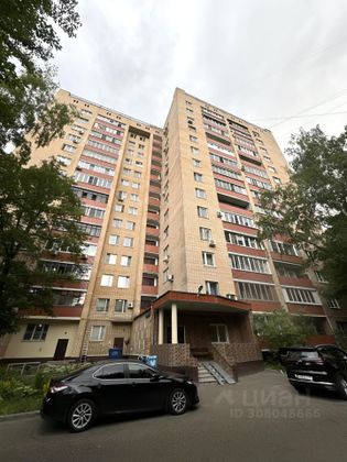 Продажа 2-комнатной квартиры 51,9 м², 4/14 этаж