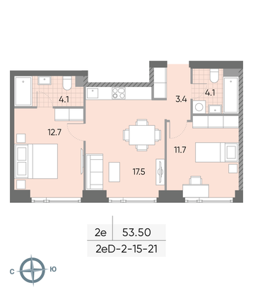 Продажа 2-комнатной квартиры 53,5 м², 21/52 этаж