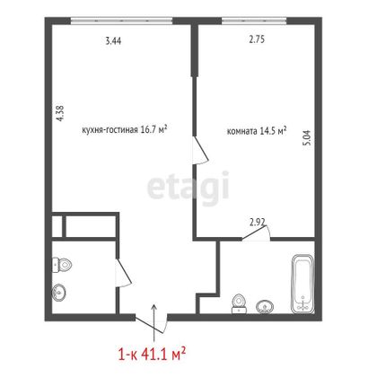 Продажа 1-комнатной квартиры 41,1 м², 5/20 этаж