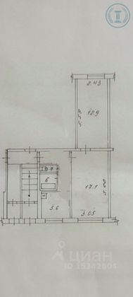 Продажа 2-комнатной квартиры 43,7 м², 1/5 этаж