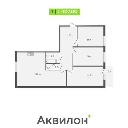 107 м², 3-комн. квартира, 2/9 этаж