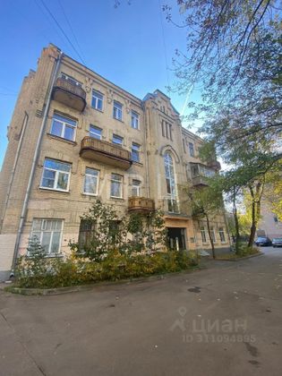 Продажа многокомнатной квартиры 96 м², 2/4 этаж