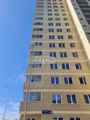 Продажа 1-комнатной квартиры 36,2 м², 12/17 этаж