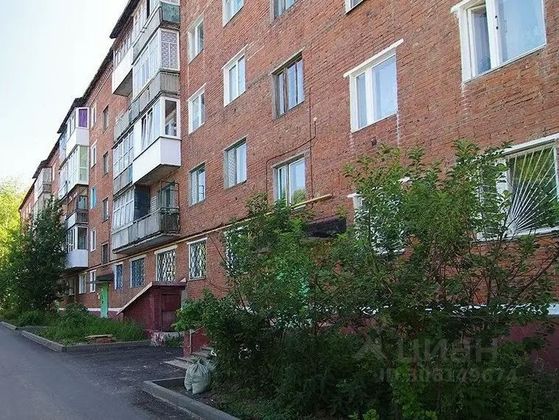 Продажа 2-комнатной квартиры 42,9 м², 5/5 этаж