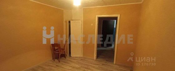 Продажа 1-комнатной квартиры 17,9 м², 1/5 этаж