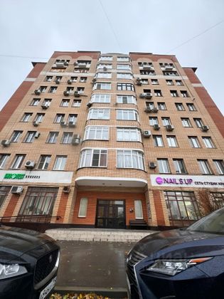 Продажа 4-комнатной квартиры 131 м², 4/9 этаж