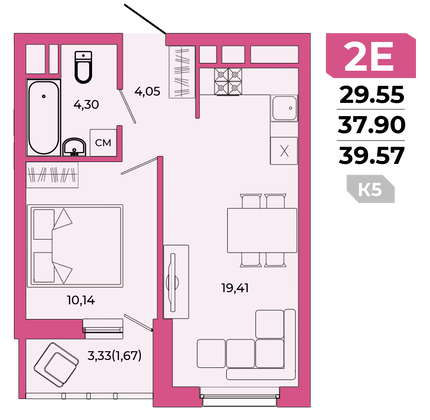 39,6 м², 2-комн. квартира, 20/20 этаж