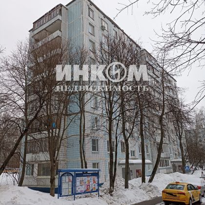 Продажа 2-комнатной квартиры 44,8 м², 1/9 этаж