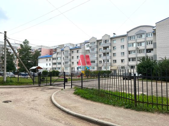 Продажа 1-комнатной квартиры 43,7 м², 5/5 этаж