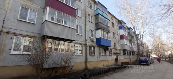 Продажа 2-комнатной квартиры 46,1 м², 3/4 этаж