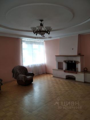 Продажа 4-комнатной квартиры 170 м², 2/2 этаж