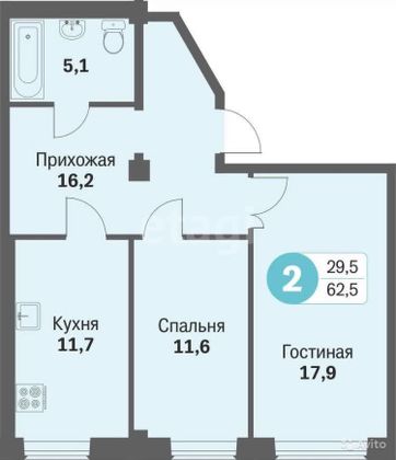 Продажа 2-комнатной квартиры 62,7 м², 1/10 этаж