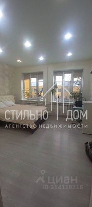 Продажа 2-комнатной квартиры 45,7 м², 3/3 этаж