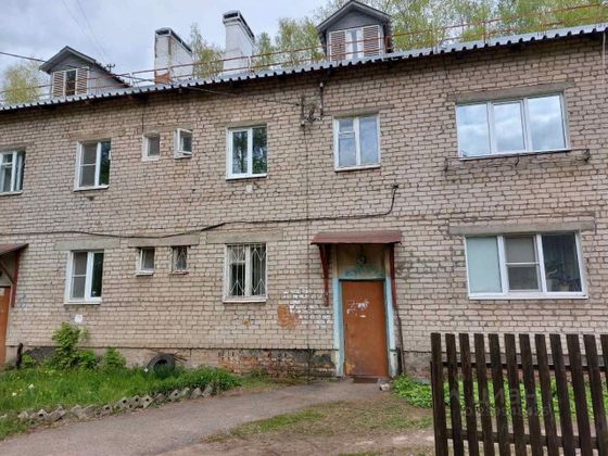 Продажа 2-комнатной квартиры 37,4 м², 1/2 этаж