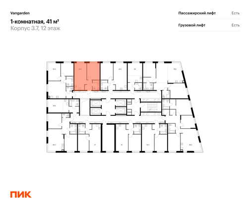 Продажа 1-комнатной квартиры 41 м², 12/21 этаж