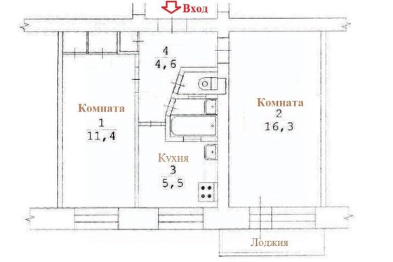 Продажа 2-комнатной квартиры 42,2 м², 3/5 этаж