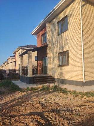 Продажа дома, 137 м², с участком 5,9 сотки