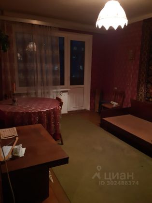 Продажа 1-комнатной квартиры 30 м², 4/9 этаж