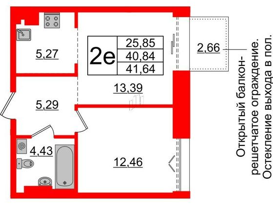 Продажа 2-комнатной квартиры 40,8 м², 6/8 этаж