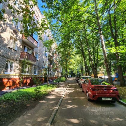 Продажа 1-комнатной квартиры 32,8 м², 1/5 этаж