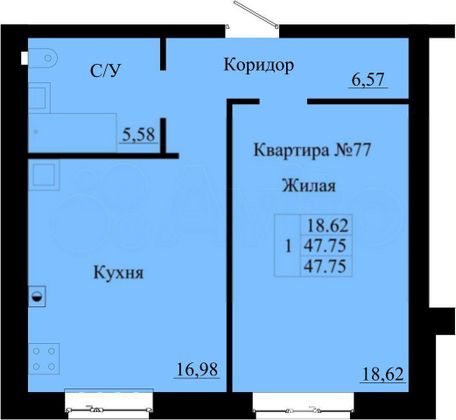 Продажа 1-комнатной квартиры 48,3 м², 3/8 этаж