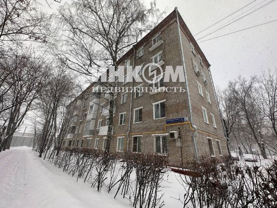 Продажа 3-комнатной квартиры 71,9 м², 5/5 этаж