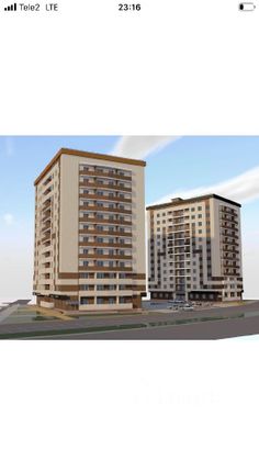 Продажа 2-комнатной квартиры 57 м², 8/12 этаж