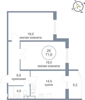 71,6 м², 2-комн. квартира, 13/17 этаж