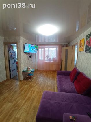 Продажа 2-комнатной квартиры 43,7 м², 5/5 этаж