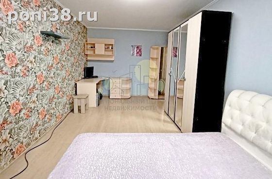 Продажа 1-комнатной квартиры 33,6 м², 1/5 этаж