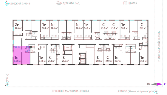 34,8 м², 1-комн. квартира, 17/23 этаж