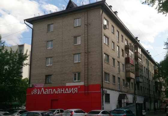 Продажа 2-комнатной квартиры 44,2 м², 5/5 этаж