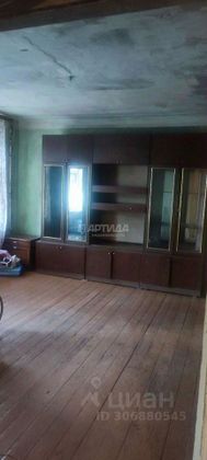 Продажа 1-комнатной квартиры 32 м², 1/2 этаж