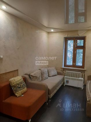 Продажа 1-комнатной квартиры 35,9 м², 2/2 этаж