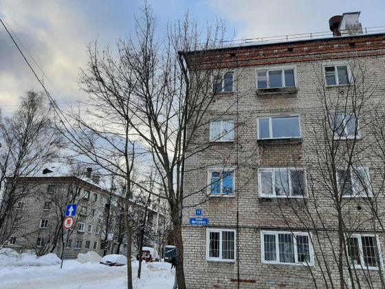 Продажа 2-комнатной квартиры 40,6 м², 4/4 этаж