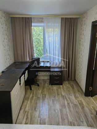 Продажа 2-комнатной квартиры 43,9 м², 3/5 этаж