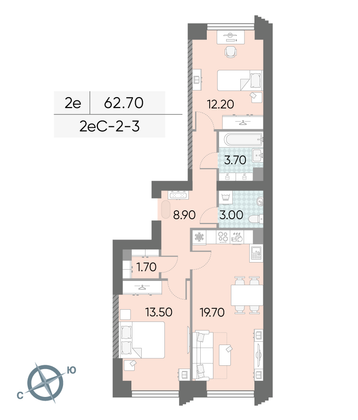 Продажа 2-комнатной квартиры 62,7 м², 3/58 этаж
