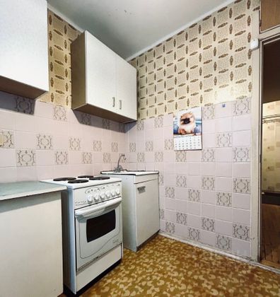 Продажа 1-комнатной квартиры 32,2 м², 1/9 этаж