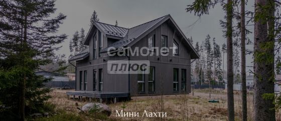 Продажа дома, 163,2 м², с участком 10 соток