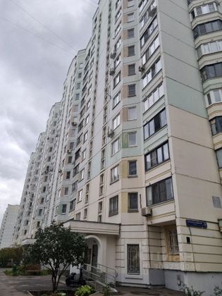 Продажа 1-комнатной квартиры 42,3 м², 13/14 этаж