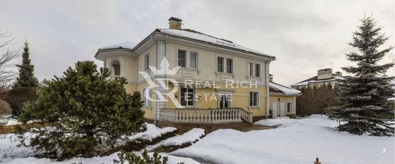 Продажа дома, 460 м², с участком 19,4 сотки