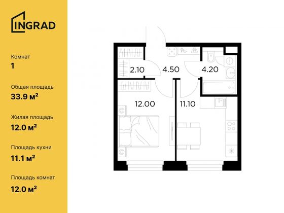 33,9 м², 1-комн. квартира, 14/20 этаж