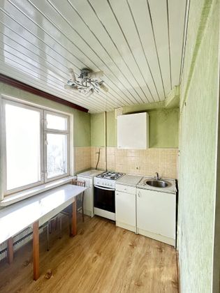 Продажа 1-комнатной квартиры 31,5 м², 4/9 этаж