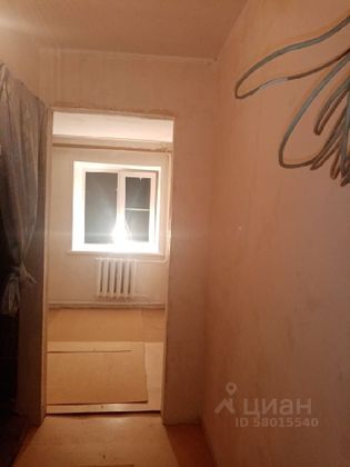 Продажа 2-комнатной квартиры 46,1 м², 1/2 этаж