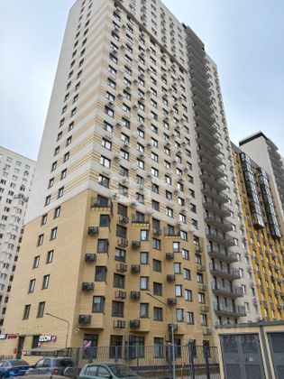Продажа 3-комнатной квартиры 72 м², 21/21 этаж